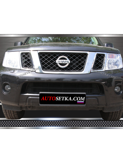 Premium защита радиатора для Nissan Pathfinder (2010-2014)