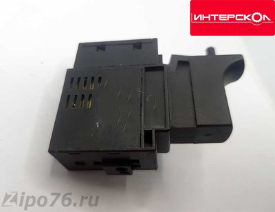 Выключатель ИНТЕРСКОЛ шуруповерта ДШ 10 260 Е