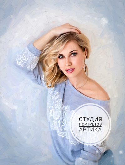 Портрет в Стиле Масло 1 Человек