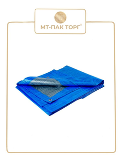 Тент Тарпаулин 10x12м , 70 г/м2 , шаг люверсов 1 м садовый защитный укрывной купить в Москве