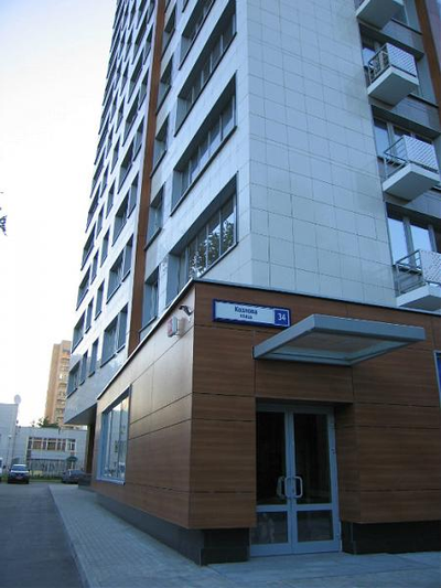 РЕКЛАМА НА СТОЙКАХ РАЙОН КУНЦЕВО