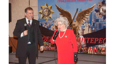 Церемония награждения  25 декабря 2021 года  ФГУП "Президент-отель" Москва