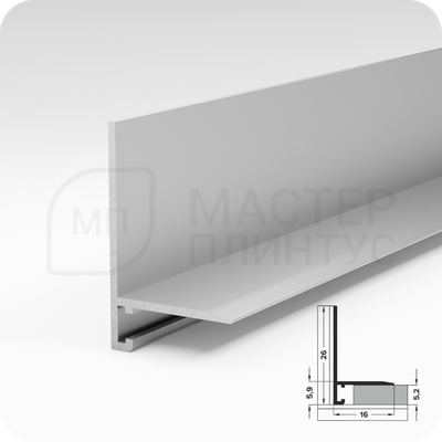 Микроплинтус АПЛ 02 производства Лука, длина 2,4м. цвет серебро матовое