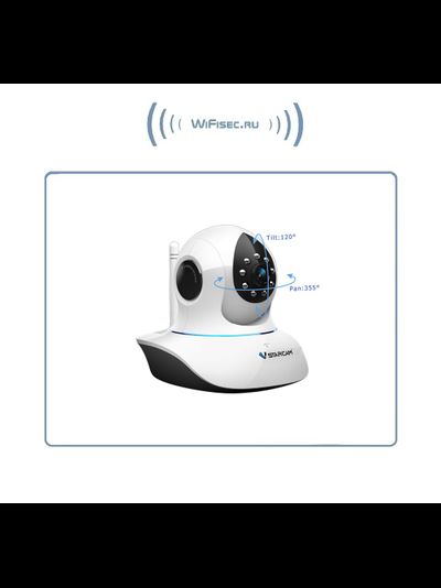 VStarcam. Видеоняня моторизированная WiFi/LAN видеокамера с DVR, HD