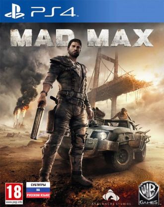 игра для PS4 Mad Max