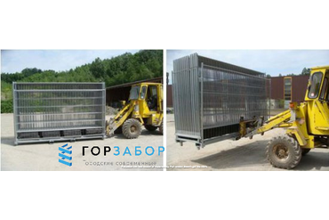 Переносное оцинкованное ограждение для стройплощадки