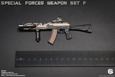Автомат АК-105 с комплектом аксессуаров и снаряжения (Special Forces Weapon Set) - 1/6 (06045E) - Easy&Simple