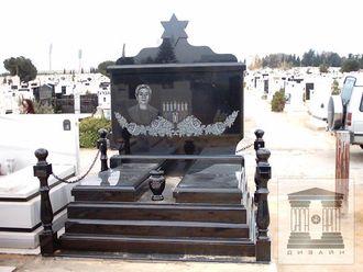Двойной еврейский памятник на могилу