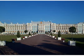 Царское Село г.Пушкин