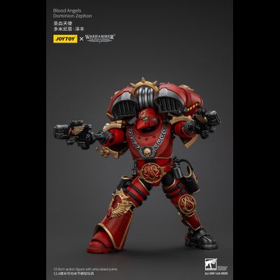 Доминион Зефон, капитан Кровавых Ангелов (Warhammer Horus Heresy) - КОЛЛЕКЦИОННАЯ ФИГУРКА 1/18 Blood Angels Dominion Zephon (JT01154) - JOYTOY