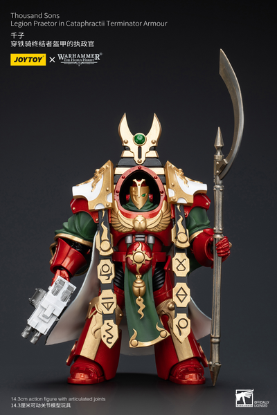 Претор-терминатор Тысячи Сынов (Warhammer Horus Heresy) - КОЛЛЕКЦИОННАЯ ФИГУРКА 1/18 Thousand sons Legion Praetor in Cataphractii Terminator Armour (JT5765) - JOYTOY