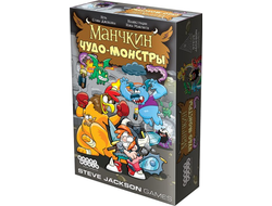 Настольная игра: Манчкин. Чудо-монстры