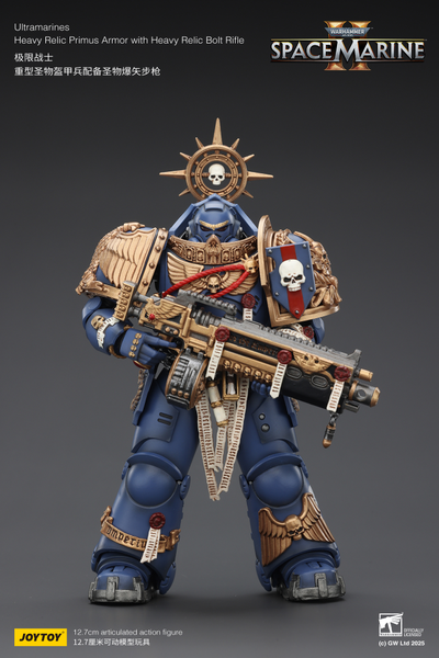 Ультрамарин в тяжелой реликтовой броне (Warhammer 40K) - КОЛЛЕКЦИОННАЯ ФИГУРКА 1/18 Ultramarines Heavy Relic Primus Armor with Heavy Relic Bolt Rifle (JT02854) - JOYTOY