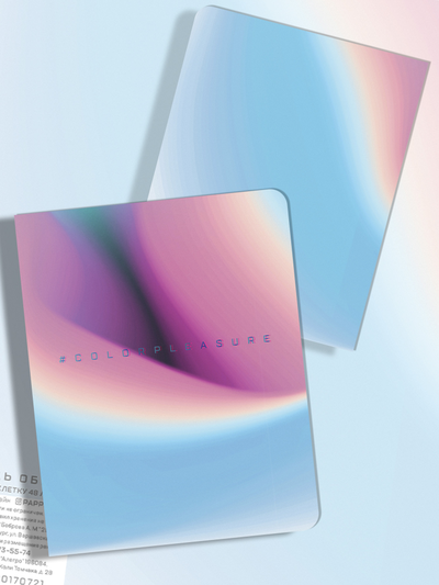 Тетради яркий Градиент 4 дизайна - 48 листов