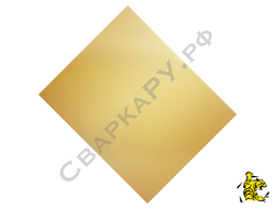 Светофильтр маски сварщика GOLD 110х90мм 11DIN (С-5) золотистое покрытие