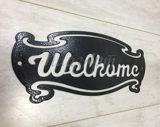Табличка welcome