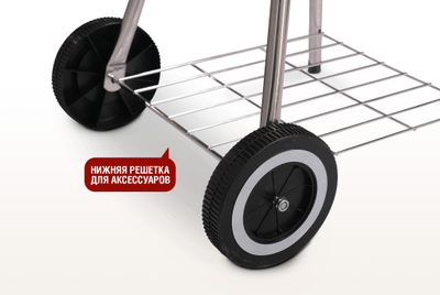 Угольный  гриль Derby TERM SG