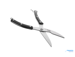 Ножницы кухонные для разделки птицы  884-337