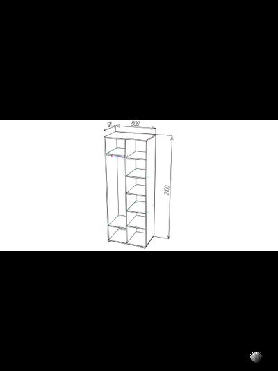 Шон-13 шкаф двухдверный распашной Венге/Дуб молочный
