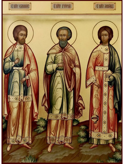 Самон, Гурий и Авив, Святые мученики, исповедники. Рукописная православная икона.