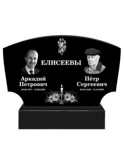 Горизонтальный памятник из карельского гранита