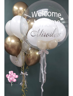 set-1-vypiska-iz-roddoma-malchik+доставка Краснодар, шарики с гелием недорого, спасибо за внука