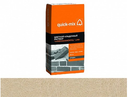 Цветной кладочный раствор quick-mix LHM бежево-белый, 25 кг