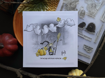 ФП штамп "Кошачий Бу!"