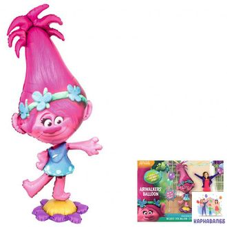 Ходячая фигура   Тролли Розочка ( Шар + гелий) Б