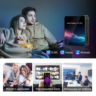 Орбита OT-DVB34 медиа плеер (Allwinner H313, Android12.1, 2Гб, Flash 16ГБ, Wi-Fi)