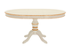 СТОЛ PALLANTE 0TA03 (D120/160*H75) SEVENSEDIE