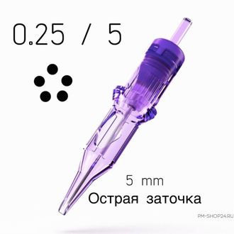 Картридж Mast Pro 25/5 RLLT (0805 RL)