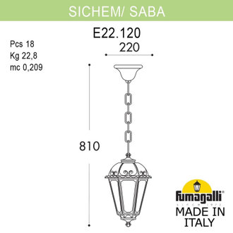Подвесной светильник Fumagalli SICHEM/SABA K22.120.000