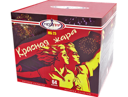 КРАСНАЯ ЖАРА (64/0,8)