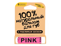 Оттеночный бальзам для губ "PINK" Сделано Пчелой