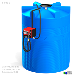 Готовое решение — мини АЗС V 6000