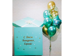 Коробка №3 с шарами