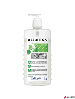 Антисептик для рук и поверхностей спиртосодержащий (68%) с дозатором 1 л ДЕЗИПТОЛ, дезинфицирующий, жидкость. 609136