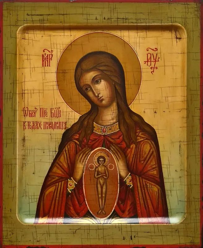 Помощница в родах. Рукописная икона Пресвятой Божией Матери