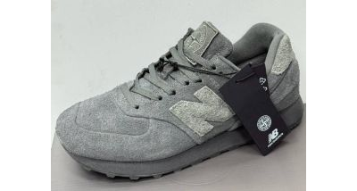 STONE ISLAND x NB 574 grey