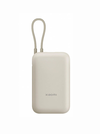 Портативный аккумулятор Xiaomi Mi Power Bank With Cable USB-C 10000mAh Pocket Version P15ZM Beige