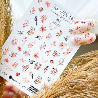 Aksioma nails Слайдер 88