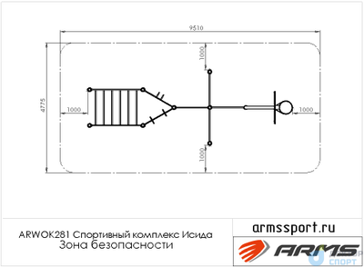 Спортивный комплекс Исида