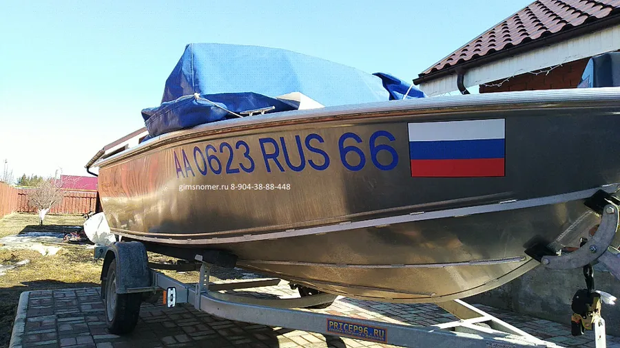 Монтаж номера на лодку г. Арамиль