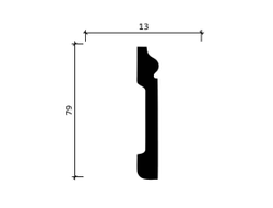 Напольный плинтус Decor-Dizayn DD005, для покраски, влагостойкий, ударопрочный, 2 метра