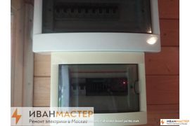 Установка электросчетчика