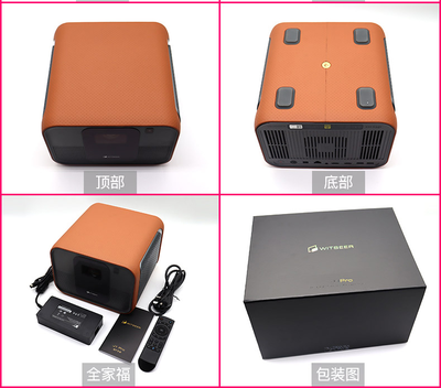 4К проектор WITSEER J1 Pro с оптическим зумом