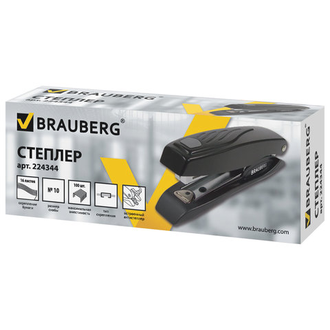 Степлер №10 металлический BRAUBERG "ST-200M", до 16 листов, с резиновой накладкой и антистеплером, черный, 224344