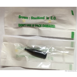 Оригинальные дюзы для Giant Sun 1R