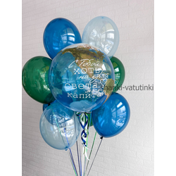 Фонтан "Капитан"